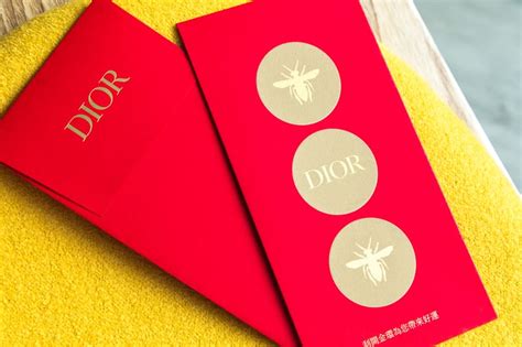 Dior Red Envelope for Lunar New Year 